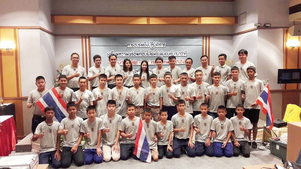 World Robot Games 2016 @Bandung, Indonesia Image 2