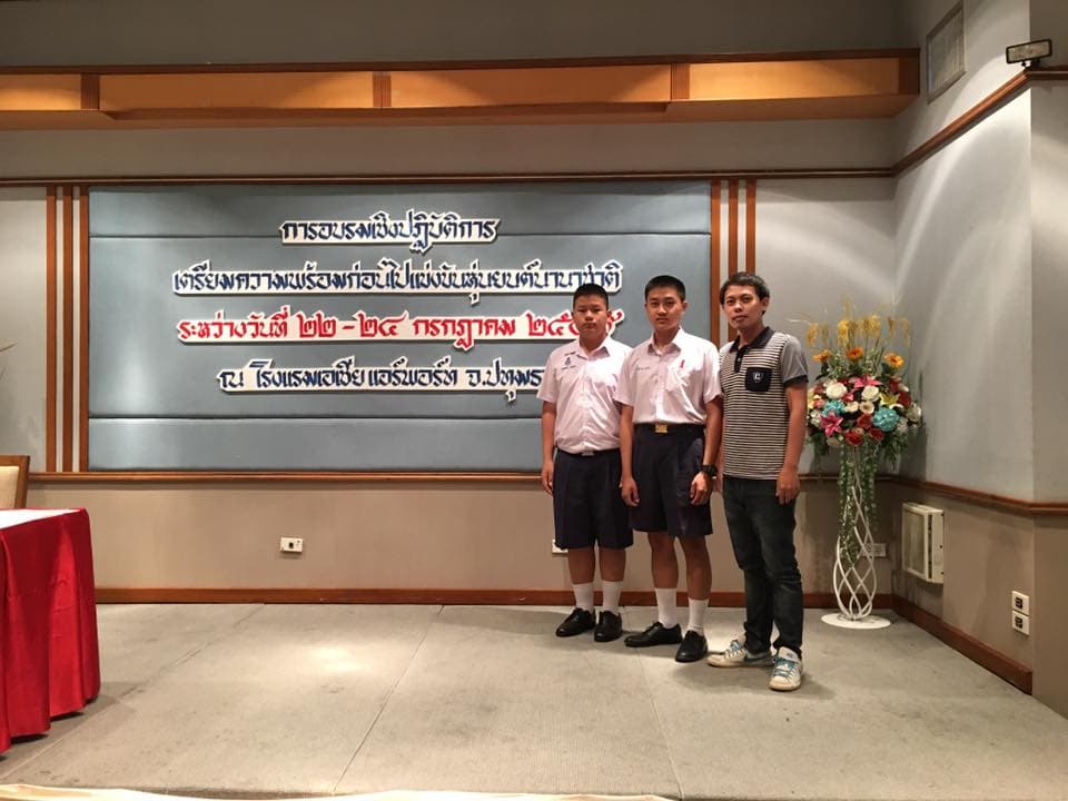 World Robot Games 2016 @Bandung, Indonesia Image 3