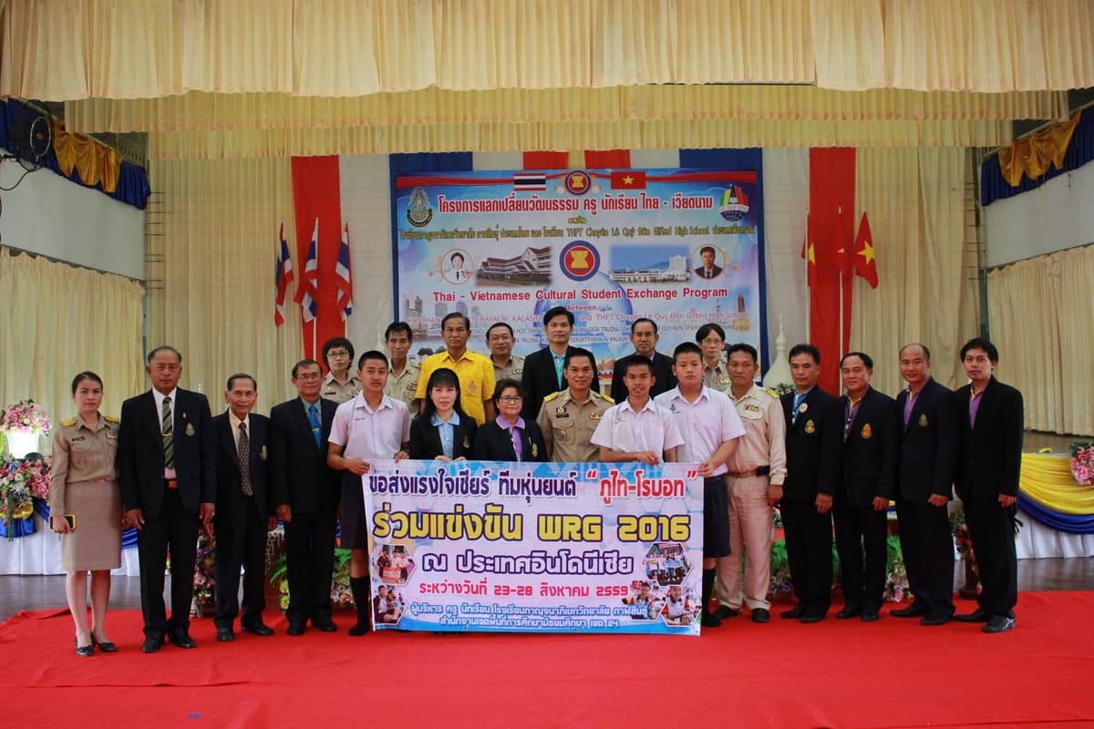 World Robot Games 2016 @Bandung, Indonesia Image 4