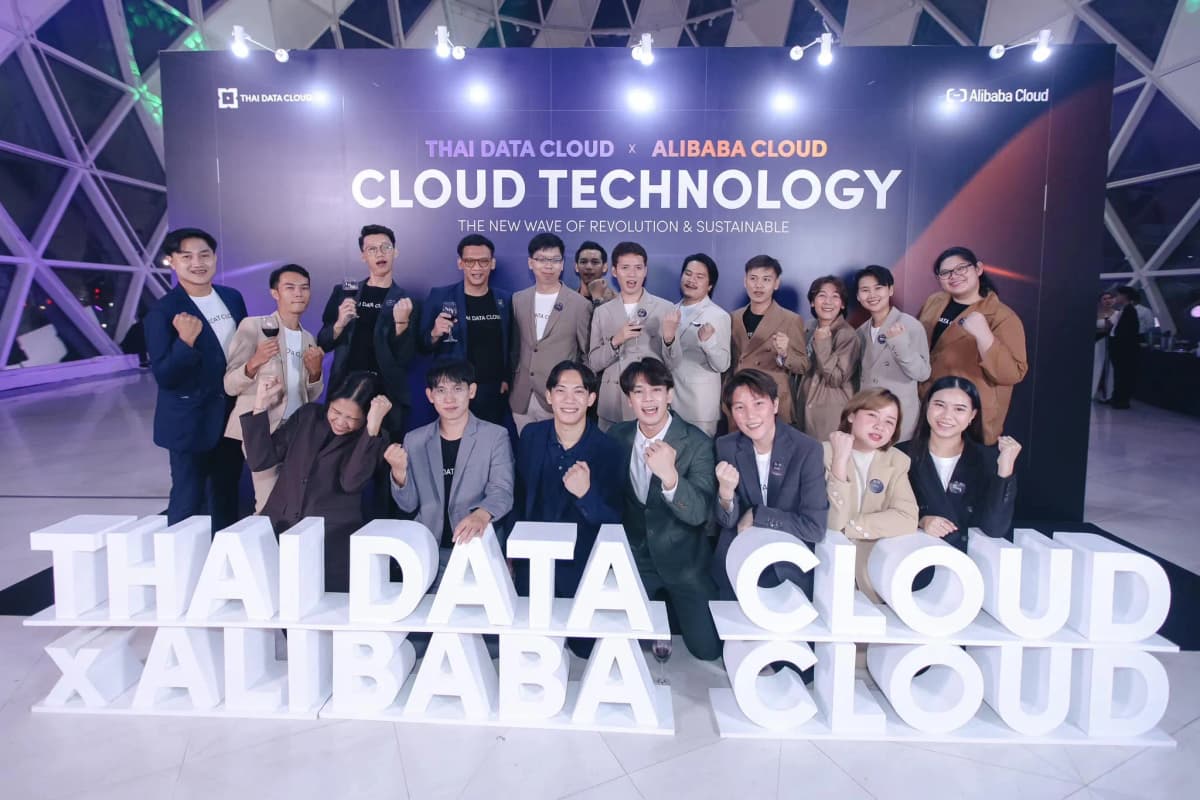 TDC x Alibaba Cloud Image 4