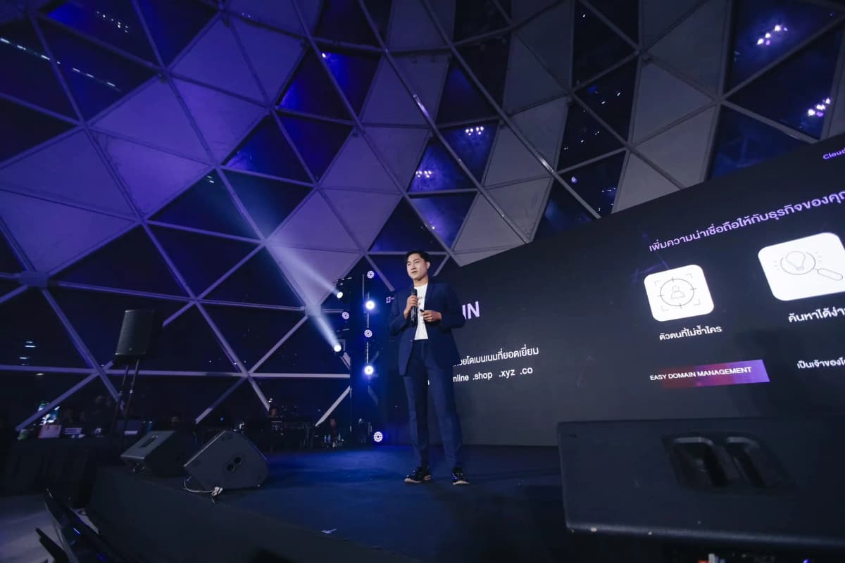 TDC x Alibaba Cloud Image 6